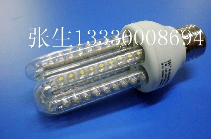 供应U型LED节能灯 LED照明 LED灯具